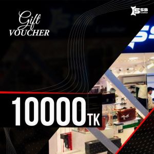 SSB LEATHER GIFT CARD 10000TK