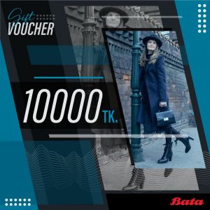 Bata Digital Gift Card 10000 TK