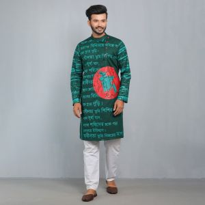  Panjabi for Men- 18692P
