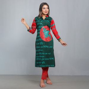 Kurti for Women- 18693K