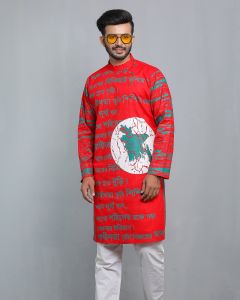 Panjabi for Men- 18695P