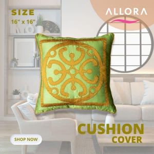 Cushion Cover Olive Green