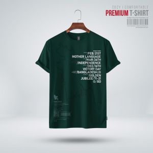 Premium T-shirt - Bangladesh