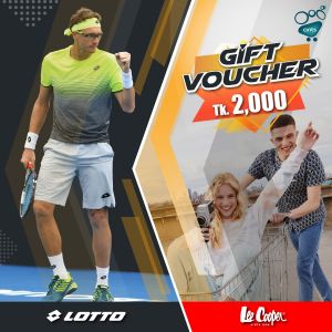 Lotto Voucher 2000 Tk