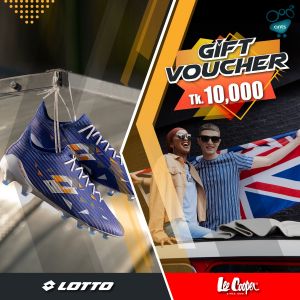 Lotto Voucher 10000 Tk