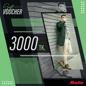 Bata Digital Gift Card 3000 Tk