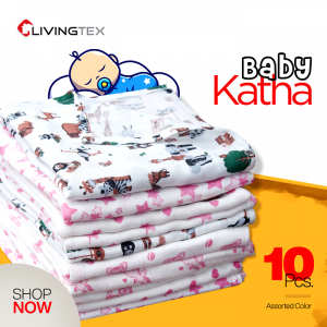 10 PCS ASSORTED BABY KATHA
