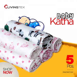 5 PCS ASSORTED BABY KATHA