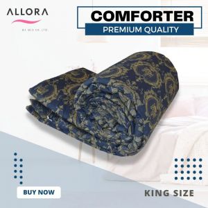 Navy Trophy Print Comforter