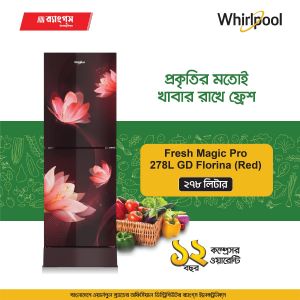 Fresh Magic Pro 278L GD Florina Red PRIME