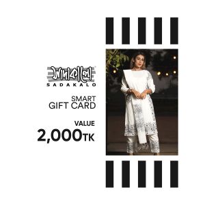 Sadakalo Gift Card 2000 BDT