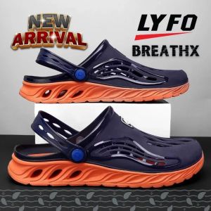 LYFO BreathX Collection