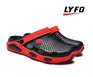 LYFO Smiley Collection PRIME