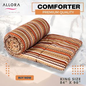 Dull Brown Stripe Comforter