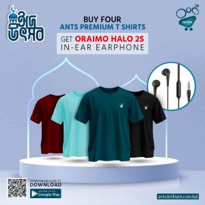 Ants Premium T-shirt 4 Color Combo