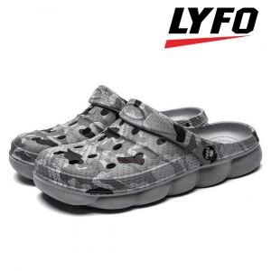 LYFO CLASSIC GRAY PRIME 