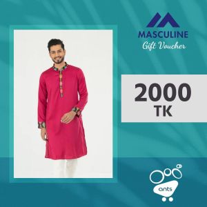 MASCULINE GIFT CARD 2000 TK