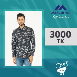 MASCULINE GIFT CARD 3000 TK